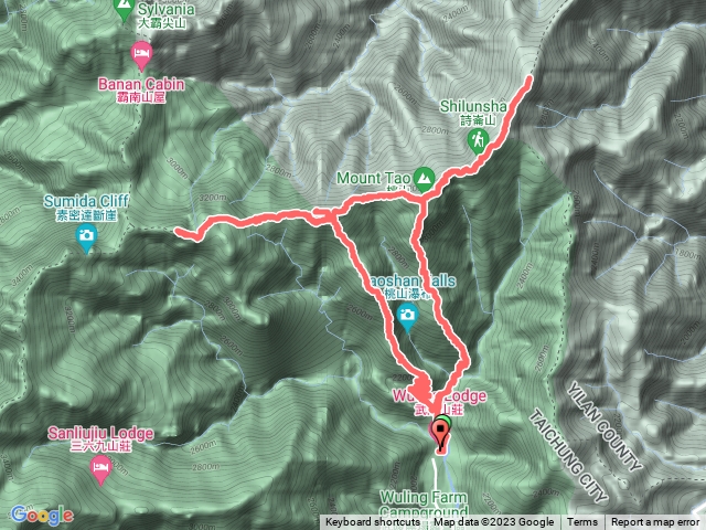 台中－臺灣百大必訪步道武陵四秀登山步道20230930170135