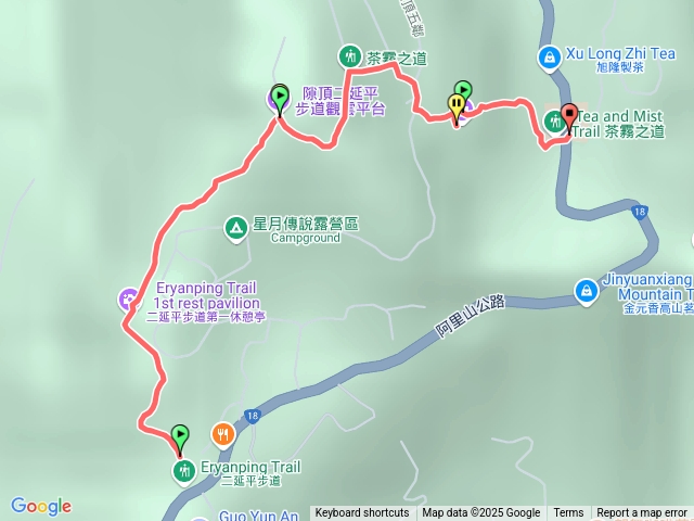 二延平步道走茶霧之道