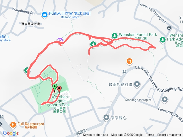 景美森林公園-文山森林公園預覽圖