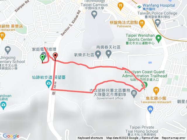 仙跡岩之海巡署O型