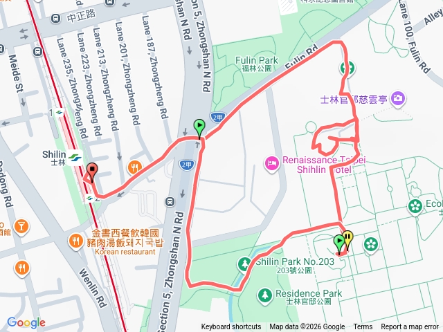 士林官邸鬱金香展