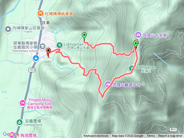 笠頂山4上預覽圖
