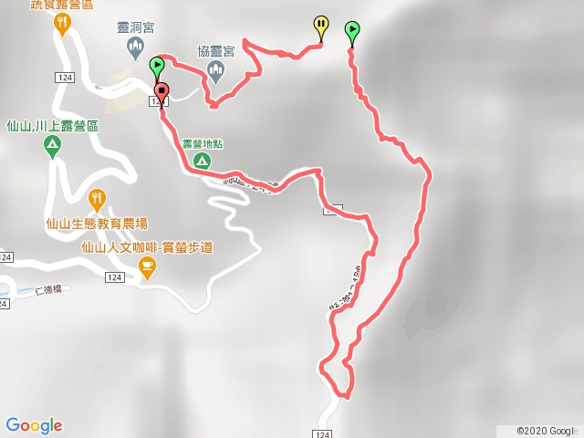 仙山暨八仙古道