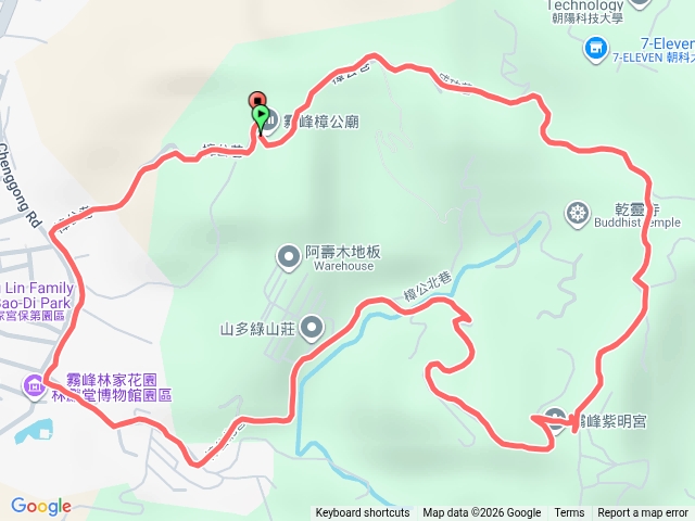 阿罩霧山O型