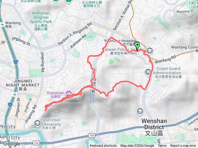 仙跡岩2026第90回