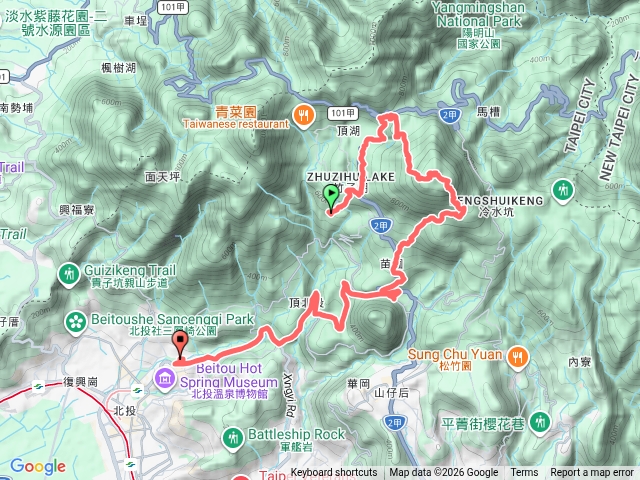 竹子湖-七星山2026/4/26