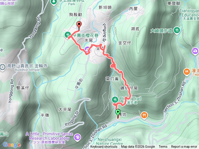 20260214平溪步道