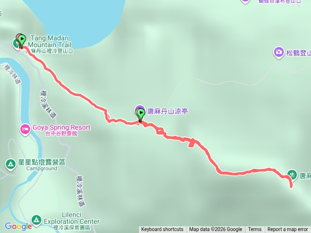 唐麻丹預覽圖