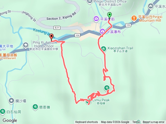 2026微笑山線大縱走尋寶集章任務微笑山線：【五分山系】平溪小黃山段20260730142421預覽圖