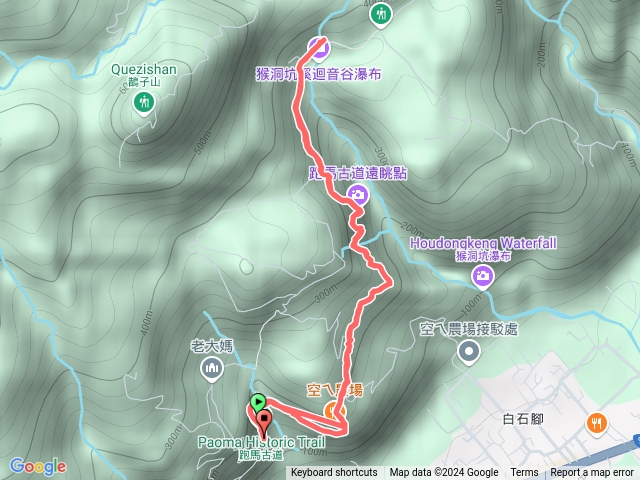 宥熹-跑馬古道南段預覽圖