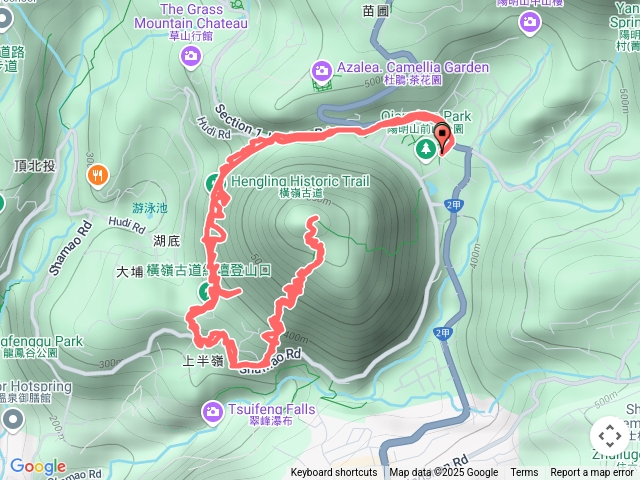 紗帽山
