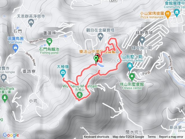 將軍嶺