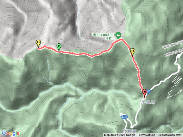 合歡西北（走到不要不要）