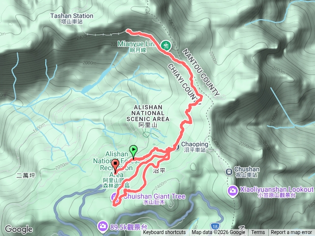 阿里山塔山步道眠月線健行