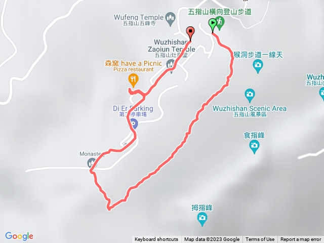 2023-2-27 五指山橫向登山步道O型