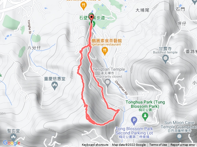 火焰山