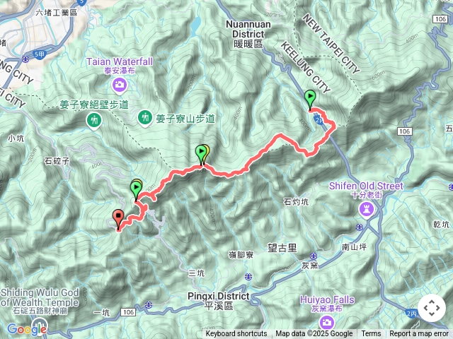 淡蘭古道中路五四縱走