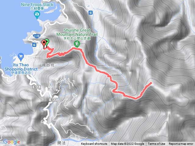 水社大山二刷 青年活動中心啟登