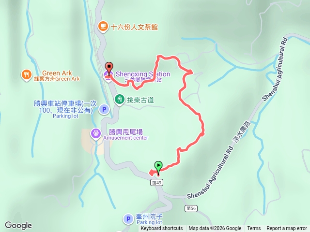 挑柴古道預覽圖