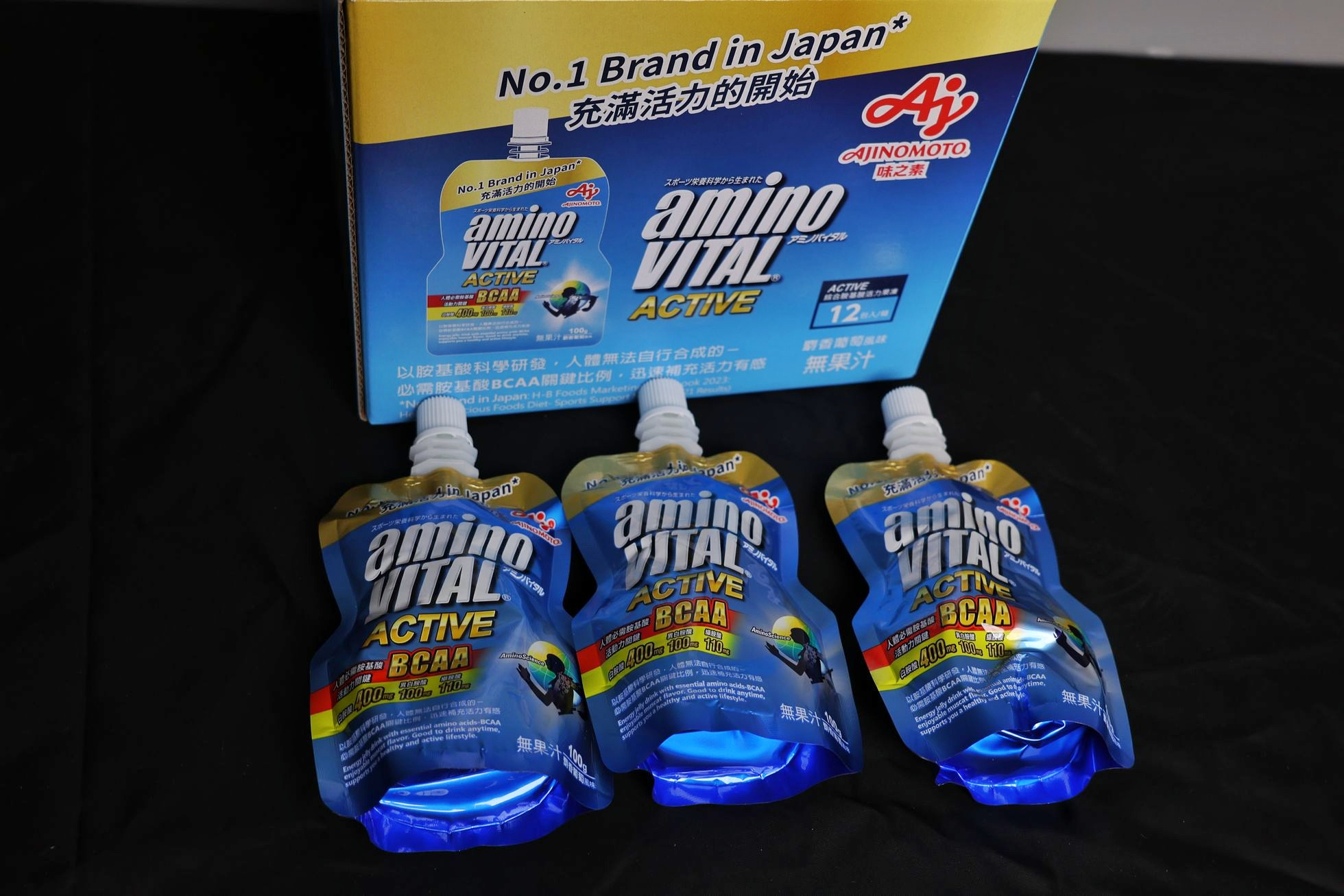 【編輯開箱】aminoVITAL® ACTIVE 活力果凍來啦!運動人、上班族、懶人都該備著一包!