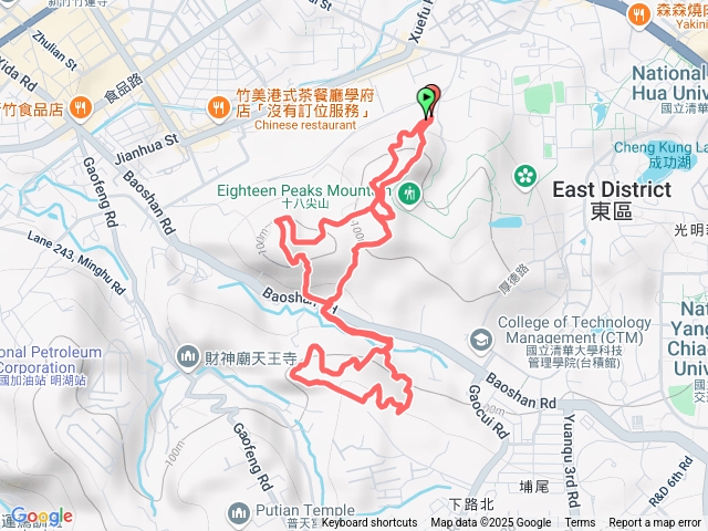 十八尖山-高峰植物園