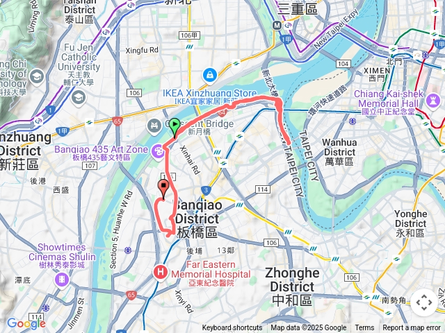 新海橋