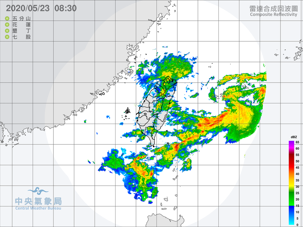 【天氣】今天各地天氣仍不穩定 氣象專家呼