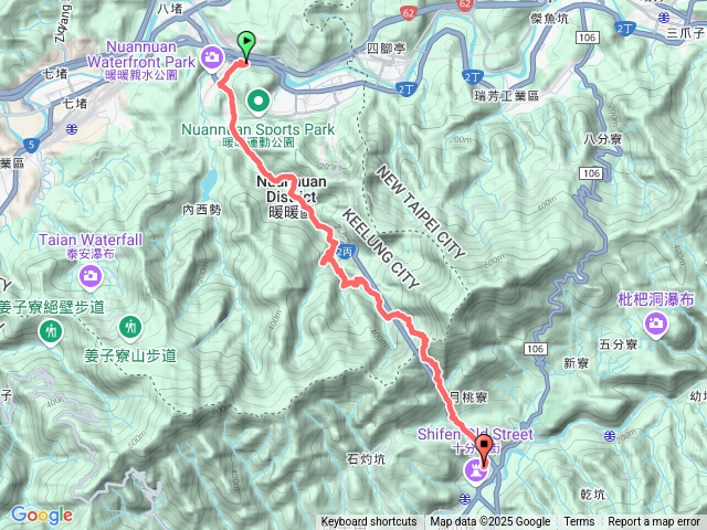 淡蘭古道尋寶任務淡蘭中路第一段：暖東峽谷至十分老街20250126123934