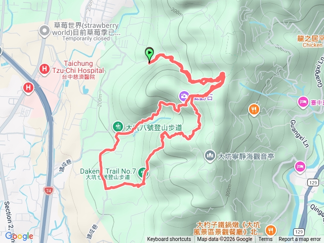 風動石步道8下7上