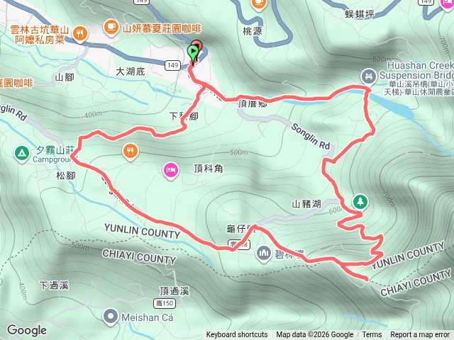 華山預覽圖