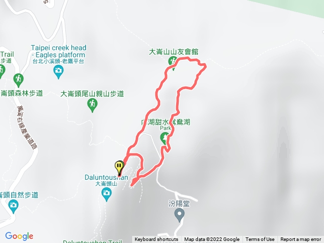 大崙頭山、甜水鴛鴦