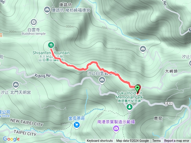 20241118十三分山(十三份山,白雲山,論枋崎)預覽圖