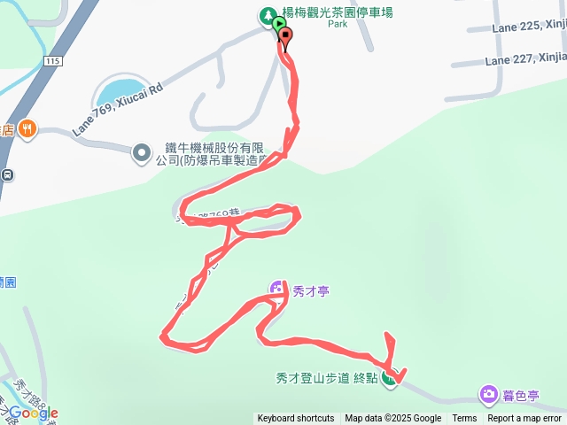 1140921楊梅-秀才登山步道