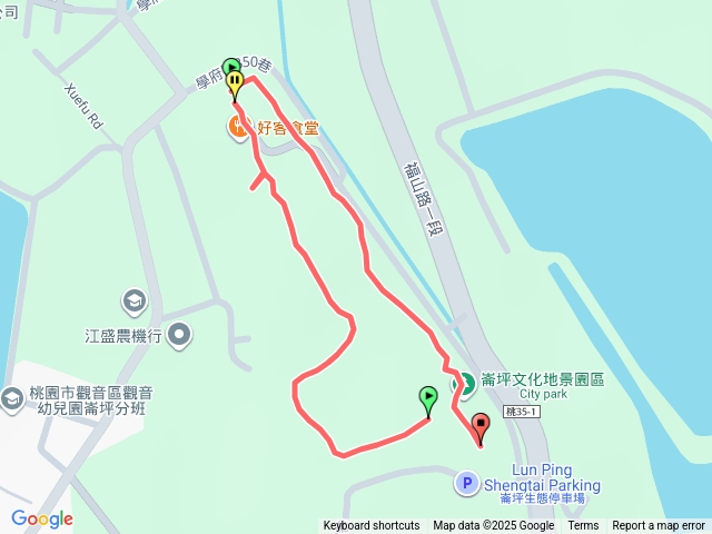 「親子健行」崙坪文化地景園區