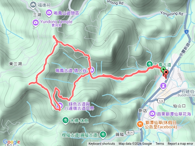 鳴鳳古道群預覽圖