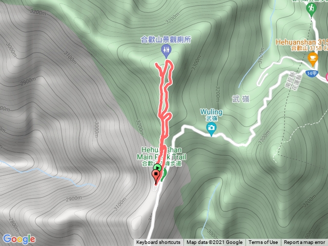 合歡山主峰