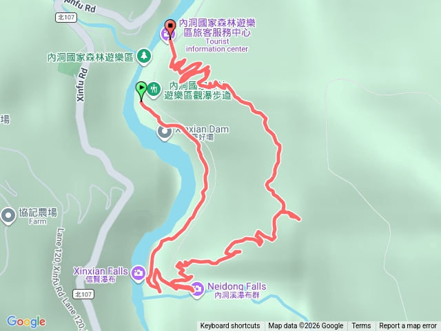 烏來國家森林園區