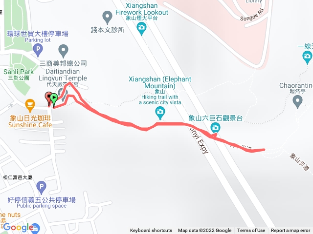 天雨路滑象山行