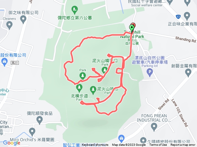 2023.07.22 漯底山甩油