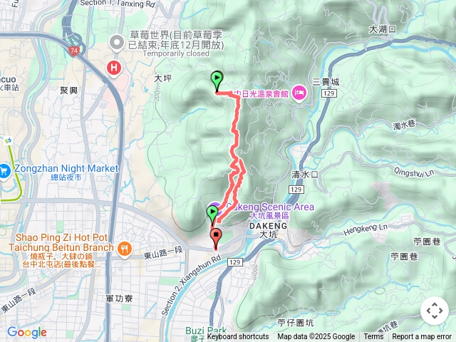 大坑10號風動石