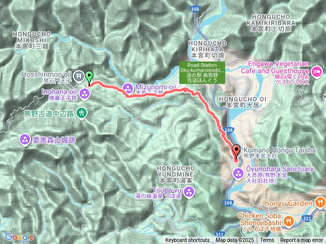 發心門王子-本宮大社