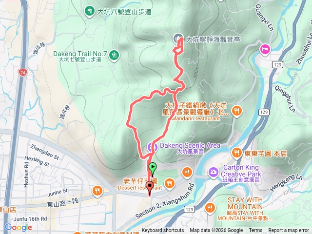 大坑9、9-1號步道（至觀音亭）預覽圖