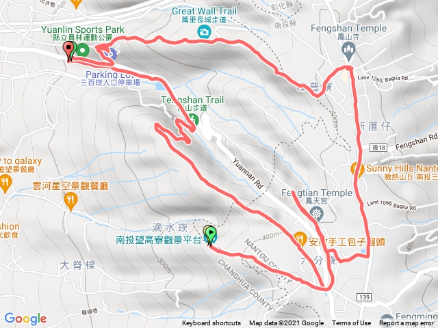 藤山步道、萬里長城四百崁環形