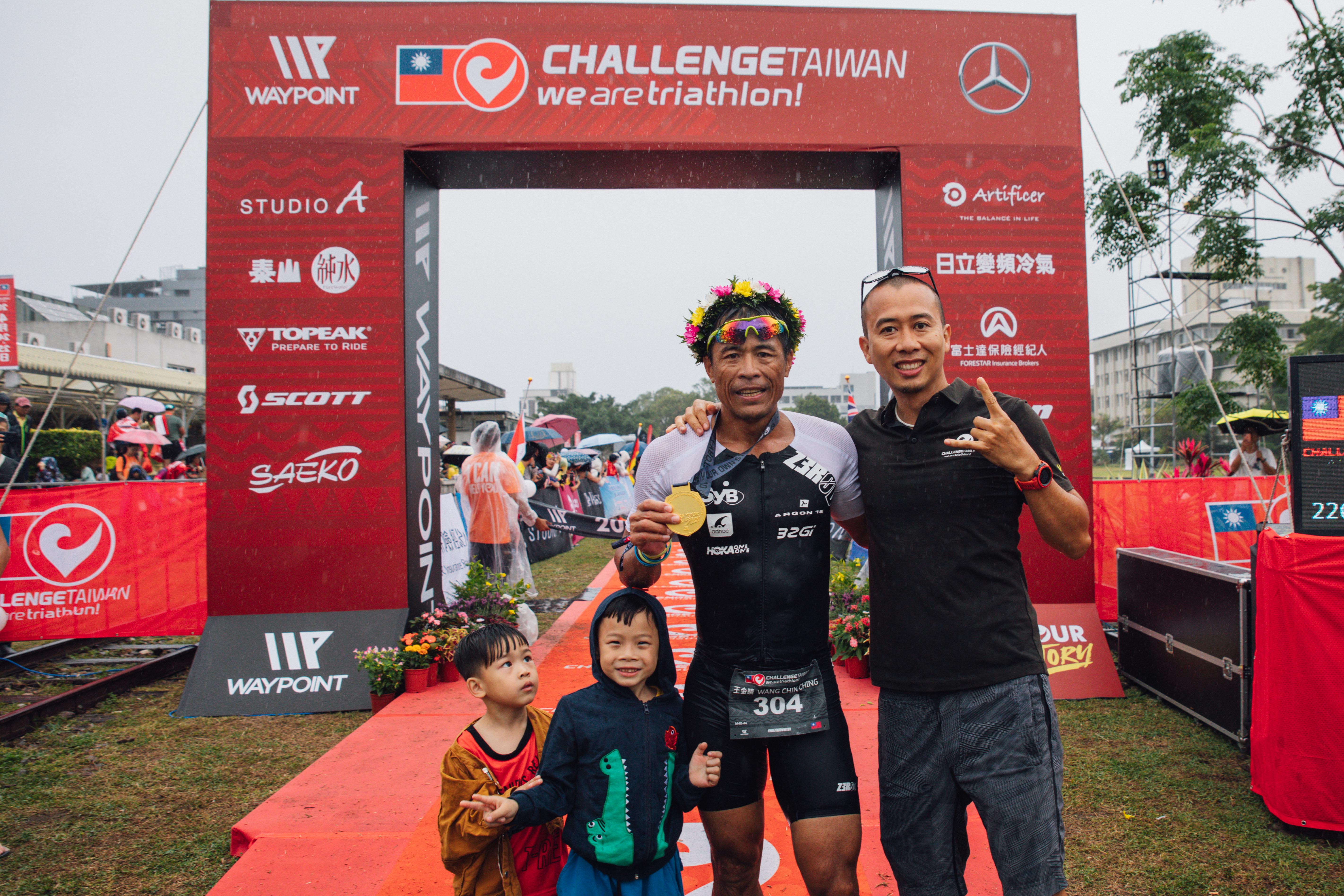 【新聞】Challenge Taiwan 24日開賽， 王金晴、張家豪分列226公里、113公里冠軍