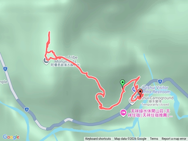 綠水文山