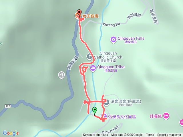清泉老王客棧