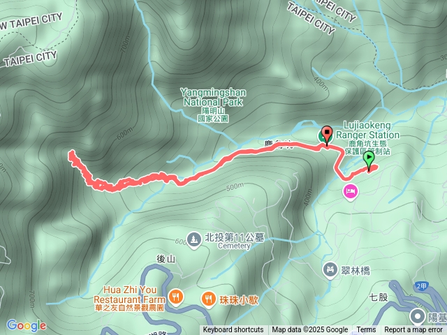 鹿角坑生態園區