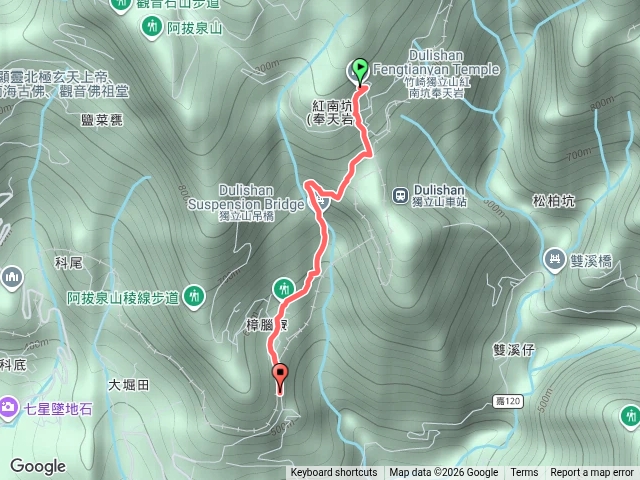 獨立山預覽圖