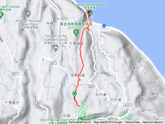 茶山