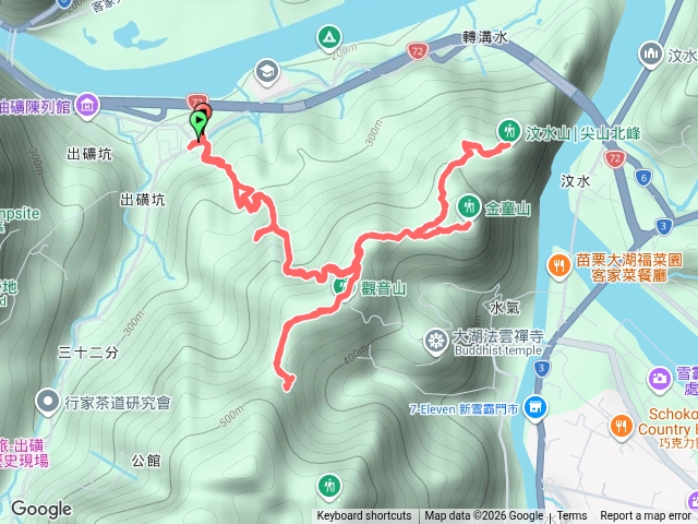 金童汶水預覽圖